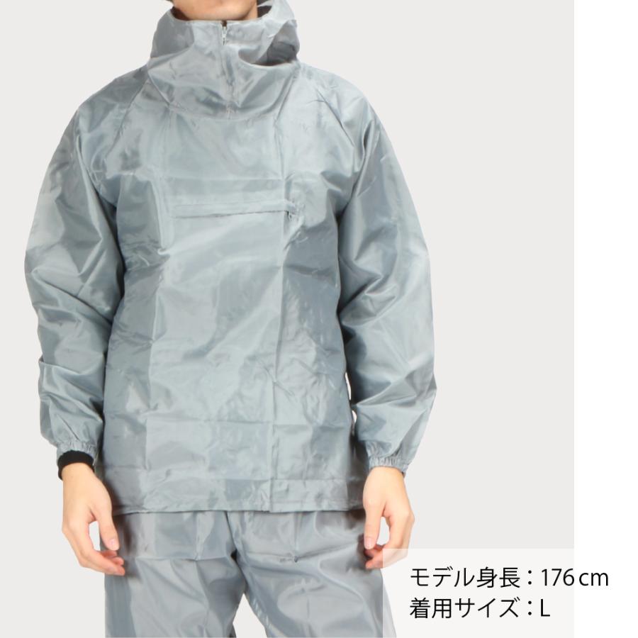 ヤッケ 作業 作業 農業 農作業 ジャケット メンズ レディース 男女兼用 ペンキ 塗装 作業服 作業着 仕事 ポリエステルヤッケ 2205 | カジメイク | 10