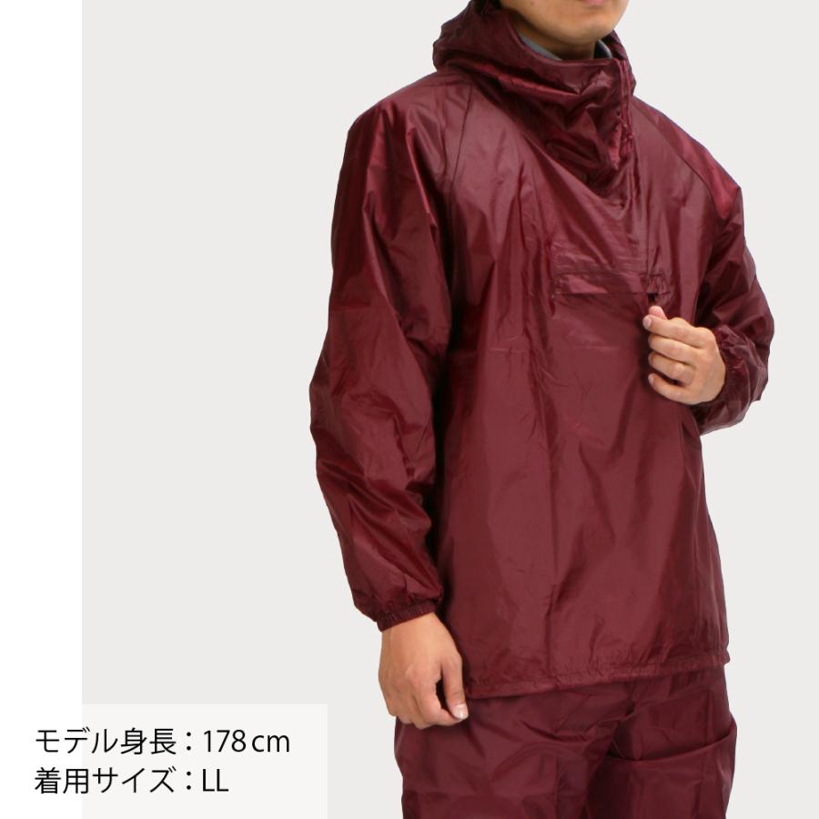 ヤッケ 作業 作業 農業 農作業 ジャケット メンズ レディース 男女兼用 ペンキ 塗装 作業服 作業着 仕事 ポリエステルヤッケ 2205 | カジメイク | 11