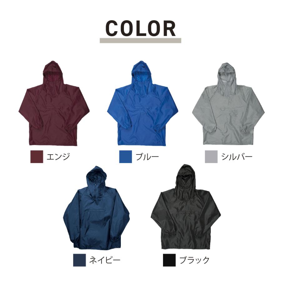 ヤッケ 作業 作業 農業 農作業 ジャケット メンズ レディース 男女兼用 ペンキ 塗装 作業服 作業着 仕事 ポリエステルヤッケ 2205 | カジメイク | 12