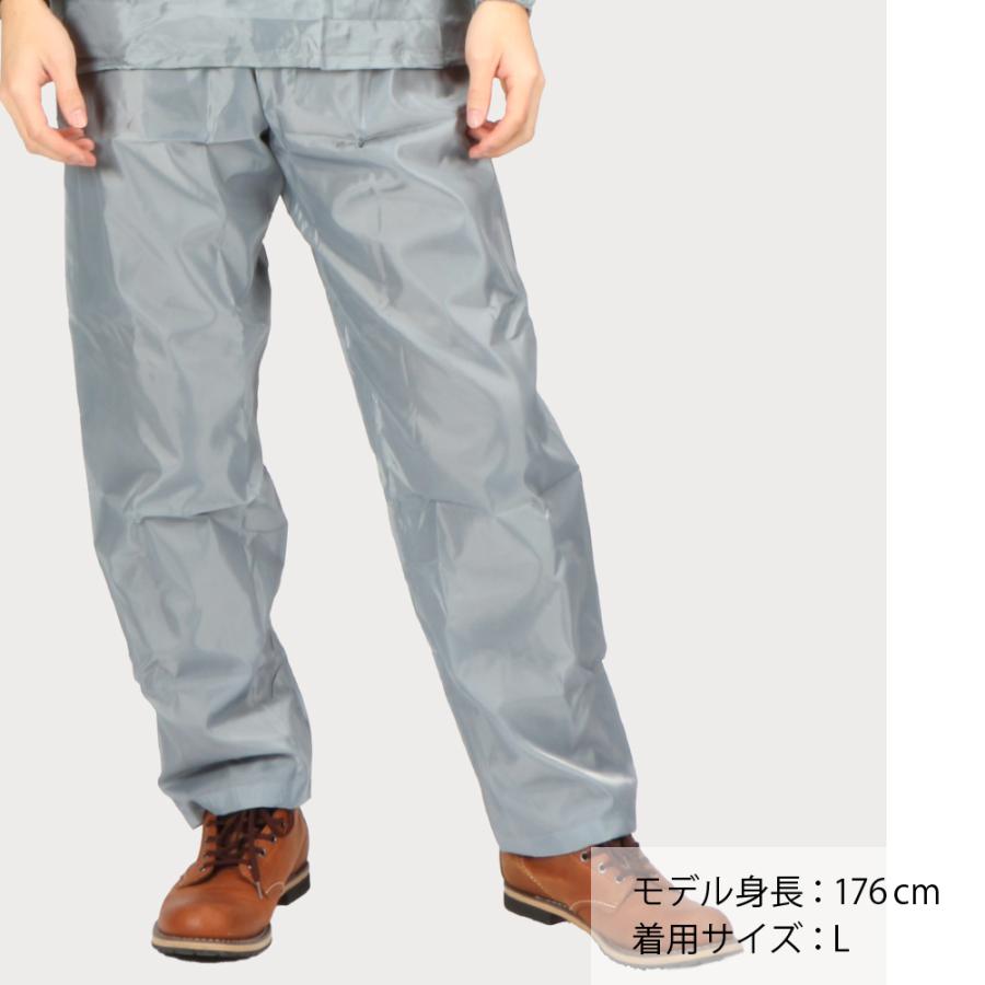 ヤッケ ズボン パンツ メンズ レディース 男女兼用 作業 農業 農作業 ペンキ 塗装 作業服 作業着 仕事 仕事着 ポリエステルパンツ 2206 | カジメイク | 08