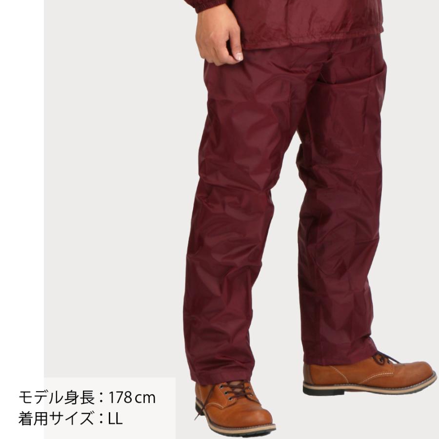 カジメイク ヤッケ ズボン パンツ メンズ レディース 男女兼用 作業