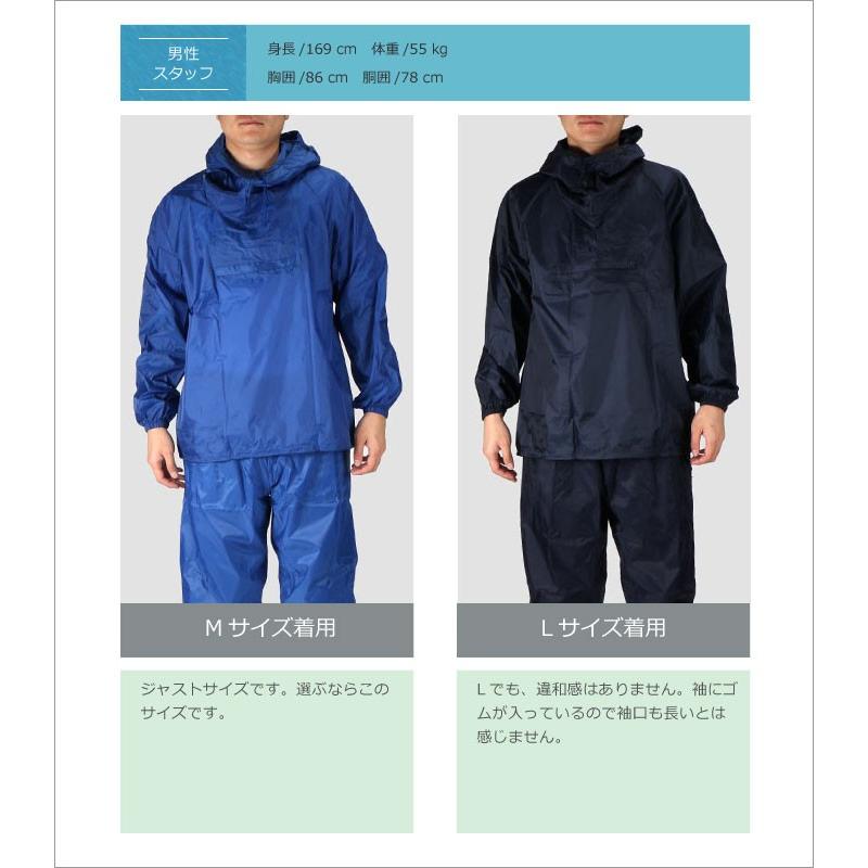 ヤッケ ナイロン ジャケット メンズ レディース 男女兼用 作業 農業 農作業 ペンキ 塗装 作業服 作業着 仕事 仕事着 2203 ナイロンヤッケ｜workerbee｜12