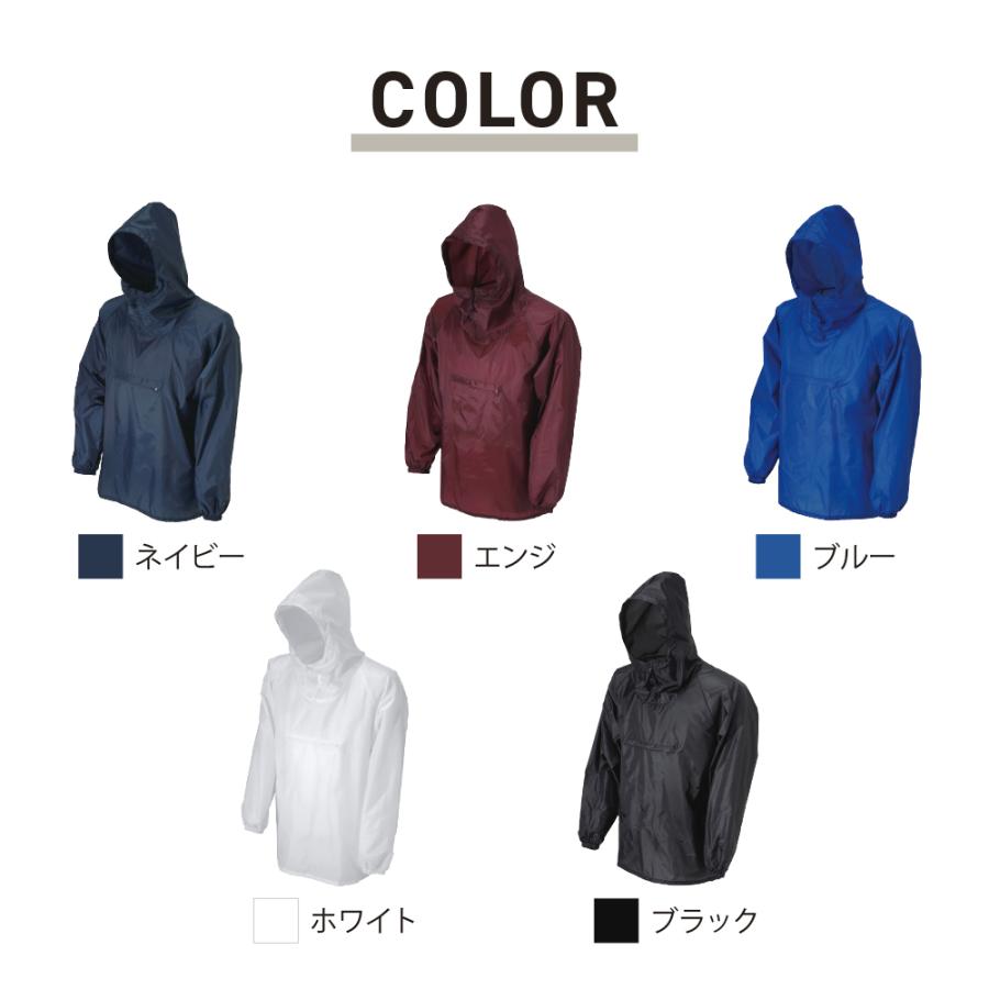 ヤッケ ナイロン ジャケット メンズ レディース 男女兼用 作業 農業 農作業 ペンキ 塗装 作業服 作業着 仕事 仕事着 2203 ナイロンヤッケ | カジメイク | 11