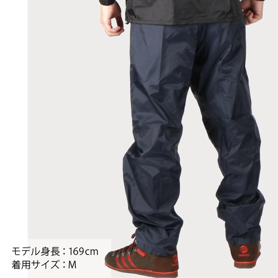 ヤッケ ズボン パンツ 作業 農業 農作業 メンズ レディース 男女兼用 ペンキ 塗装 作業服 作業 仕事 ナイロンパンツ 2204 ポイント消化 | カジメイク | 07