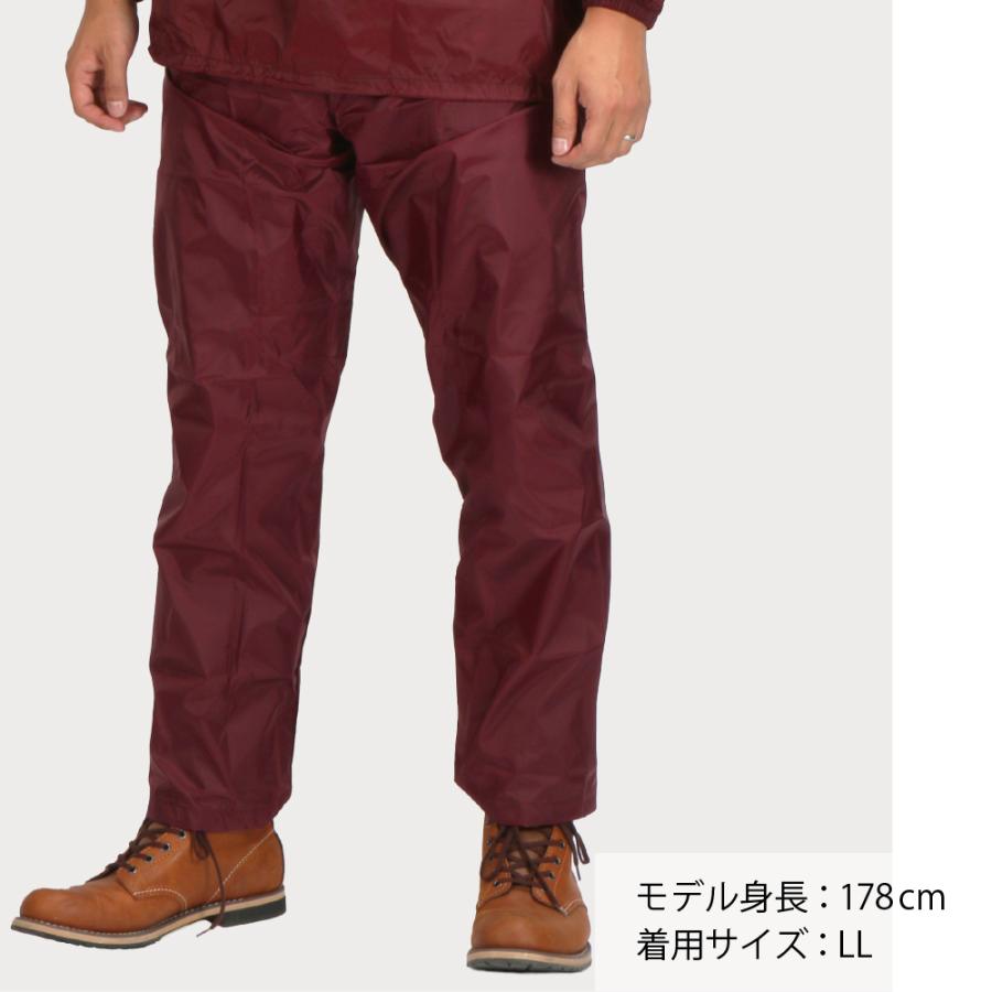 ヤッケ ズボン パンツ 作業 農業 農作業 メンズ レディース 男女兼用 ペンキ 塗装 作業服 作業 仕事 ナイロンパンツ 2204 ポイント消化 | カジメイク | 08