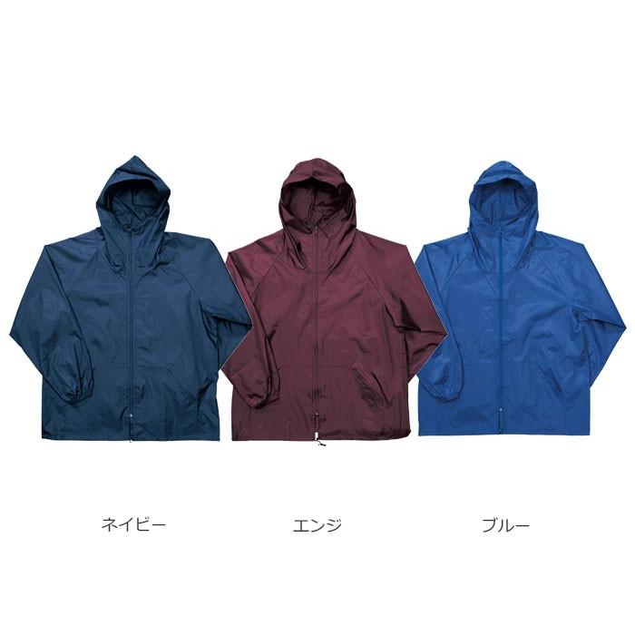 ヤッケ 前開き メンズ レディース 農業 作業 農作業 ペンキ 塗装 作業服 作業 仕事 ガーデニング 前開きヤッケ 2211 ポイント消化 | カジメイク | 08