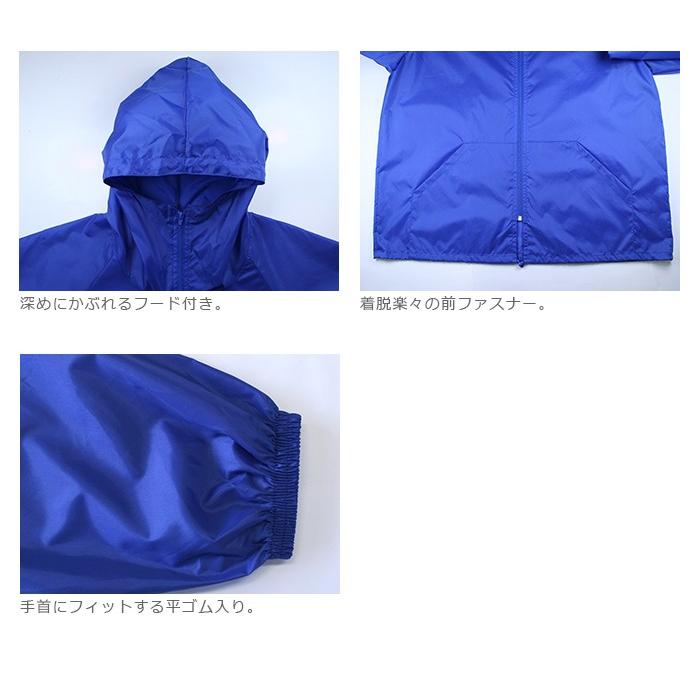 ヤッケ 前開き メンズ レディース 農業 作業 農作業 ペンキ 塗装 作業服 作業 仕事 ガーデニング 前開きヤッケ 2211 ポイント消化 | カジメイク | 09