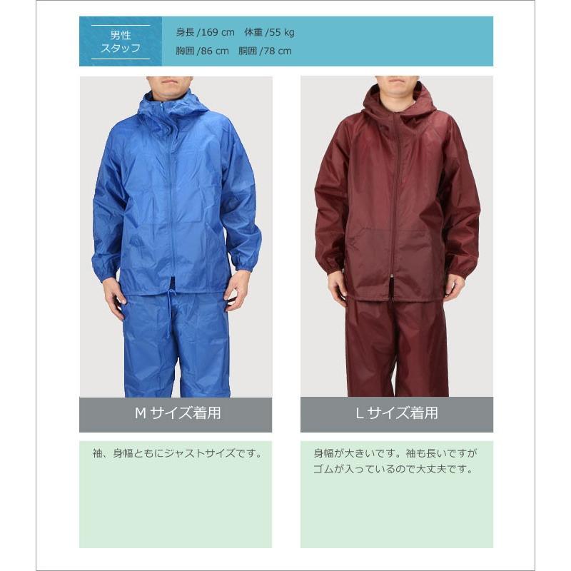 ヤッケ 前開き メンズ レディース 農業 作業 農作業 ペンキ 塗装 作業服 作業 仕事 ガーデニング 前開きヤッケ 2211 ポイント消化 | カジメイク | 10