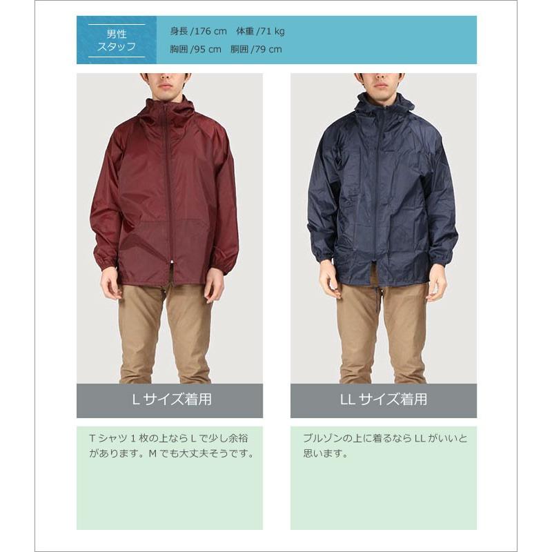 ヤッケ 前開き メンズ レディース 農業 作業 農作業 ペンキ 塗装 作業服 作業 仕事 ガーデニング 前開きヤッケ 2211 ポイント消化 | カジメイク | 11