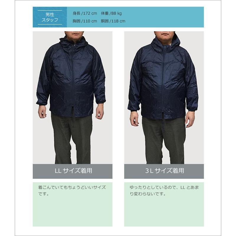 ヤッケ 前開き メンズ レディース 農業 作業 農作業 ペンキ 塗装 作業服 作業 仕事 ガーデニング 前開きヤッケ 2211 ポイント消化 | カジメイク | 12