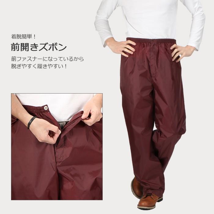 ヤッケズボン ヤッケパンツ 作業ズボン ワークパンツ パンツ 前開き メンズ レディース 作業 農業 農作業 作業服 作業着 前開きパンツ 2212 カジメイク公式 ワーカービー 通販 Yahoo ショッピング