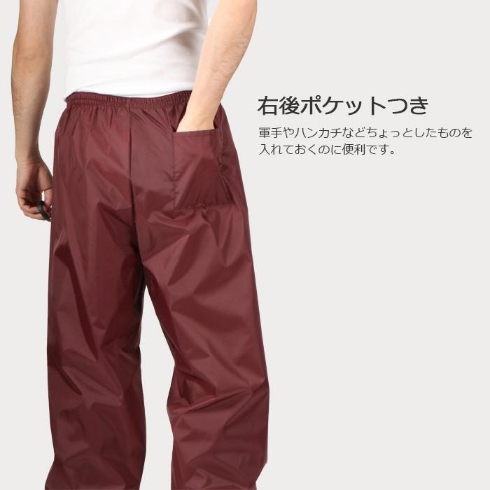 ヤッケズボン ヤッケパンツ 作業ズボン ワークパンツ パンツ 前開き  メンズ レディース 作業 農業 農作業 作業服 作業着 前開きパンツ 2212 | カジメイク | 05