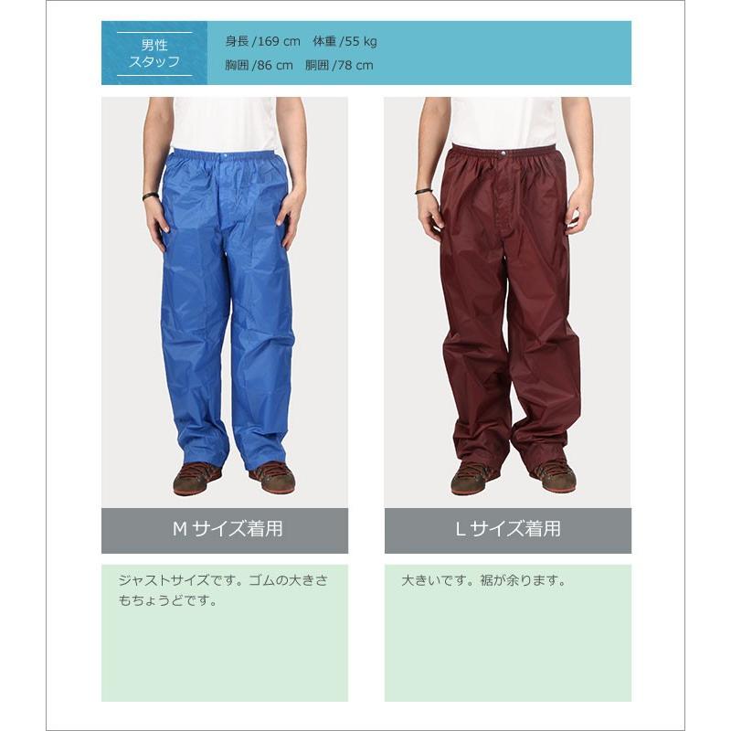 カジメイク ヤッケズボン ヤッケパンツ 作業ズボン ワークパンツ