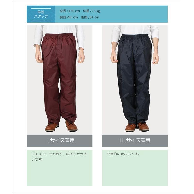 カジメイク ヤッケズボン ヤッケパンツ 作業ズボン ワークパンツ