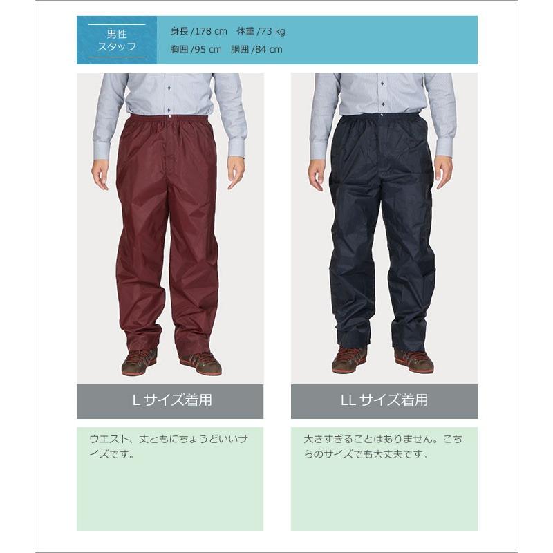 ヤッケズボン ヤッケパンツ 作業ズボン ワークパンツ パンツ 前開き  メンズ レディース 作業 農業 農作業 作業服 作業着 前開きパンツ 2212 | カジメイク | 10