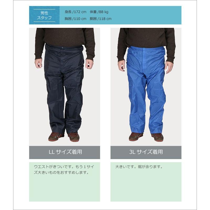 カジメイク ヤッケズボン ヤッケパンツ 作業ズボン ワークパンツ