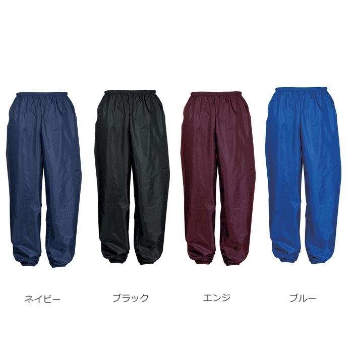 ヤッケ ズボン パンツ 裾絞り モンペ メンズ 男女兼用 作業 農業 農作業 ペンキ 塗装 作業服 作業着 ポリエステルパンツ 裾絞り 2214 カジメイク公式 ワーカービー 通販 Yahoo ショッピング