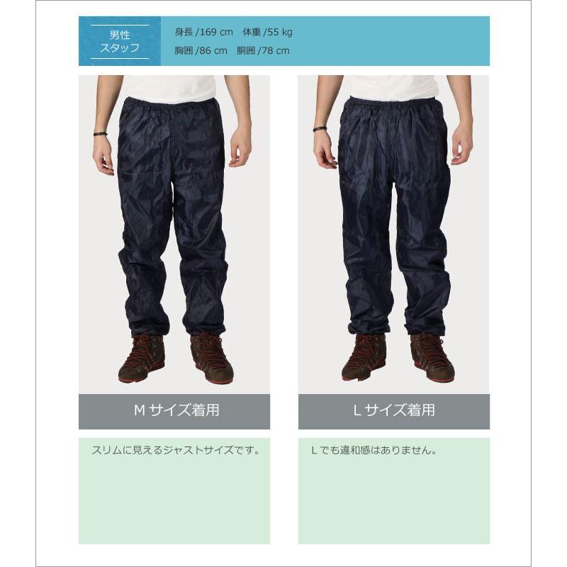 ヤッケ ズボン パンツ 裾絞り モンペ メンズ 男女兼用 作業 農業 農作業 ペンキ 塗装 作業服 作業着 ポリエステルパンツ 裾絞り 2214 |  | 07