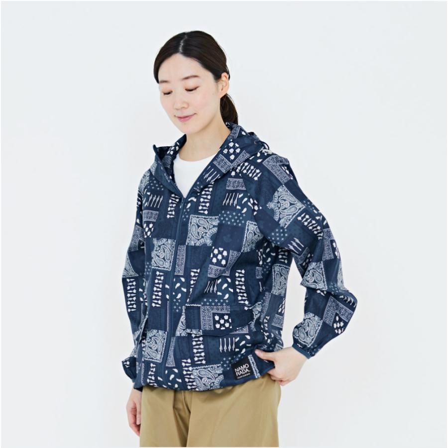 ヤッケ 作業 レディース 農業 農作業 かわいい 贈り物 ギフト ラッピング 女性 女性用 上下別売り 作業服 農ヤッケ 2261 ポイント消化 | カジメイク | 17