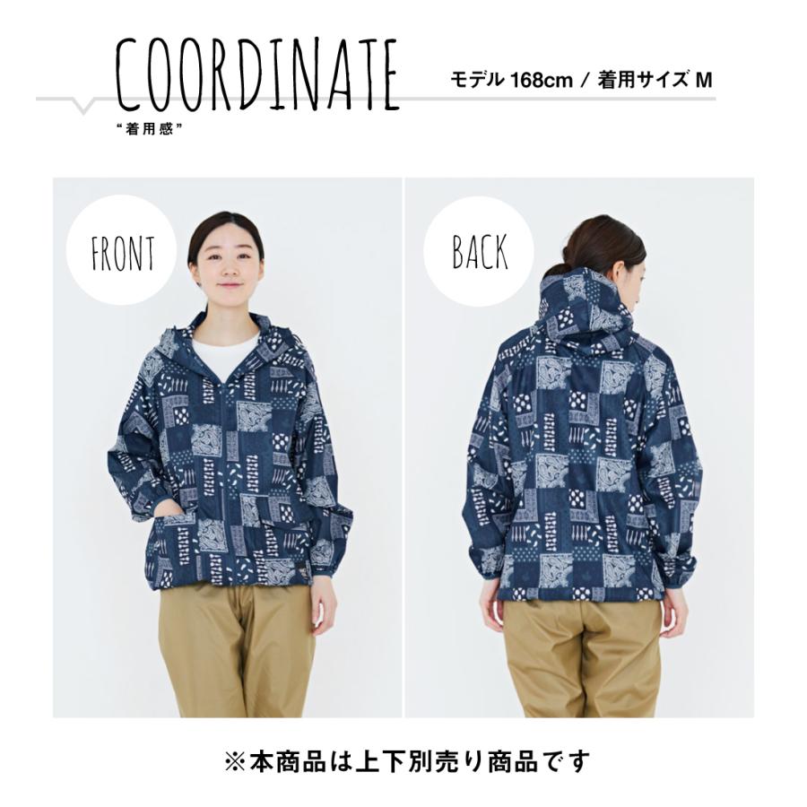 ヤッケ 作業 レディース 農業 農作業 かわいい 贈り物 ギフト ラッピング 女性 女性用 上下別売り 作業服 農ヤッケ 2261 ポイント消化 | カジメイク | 11