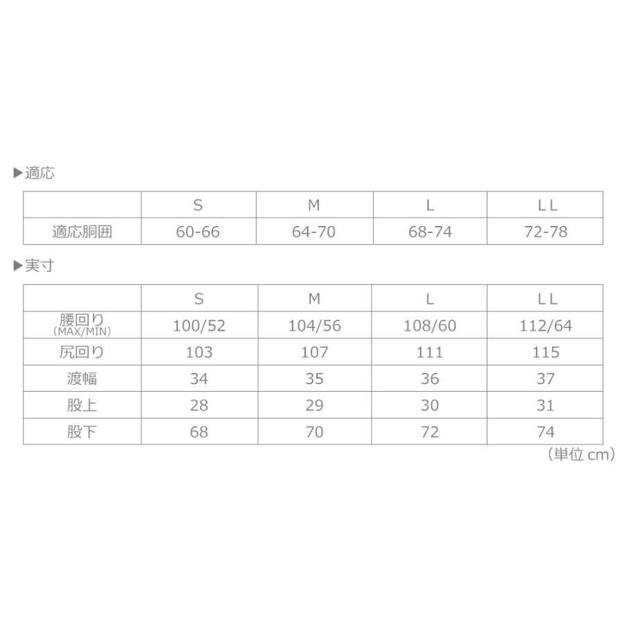 ヤッケ ヤッケパンツ レディース 農業 農作業 かわいい おしゃれ キャンプ 贈り物 ギフト 女性 女性用 作業服 農ヤッケパンツ  2262 | カジメイク | 16
