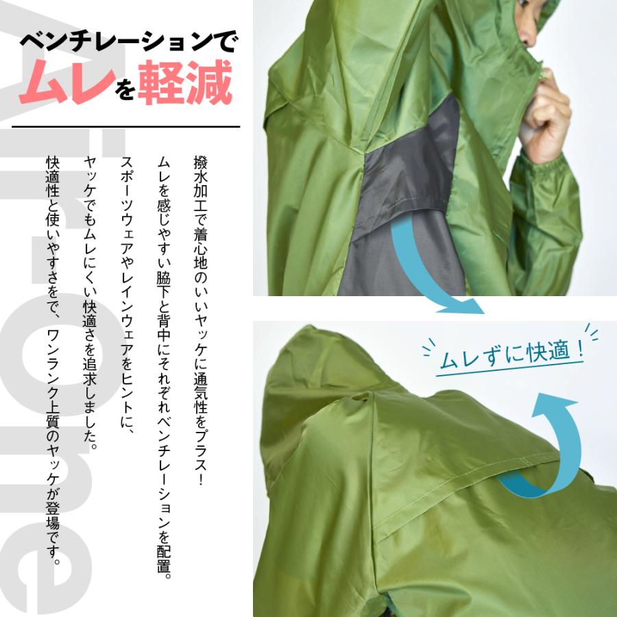 ヤッケ 作業 柄 涼しい ベンチレーション メンズ レディース 作業 農業 農作業 作業服 作業着 Air-one快適ヤッケ 2271 ポイント消化 | カジメイク | 11