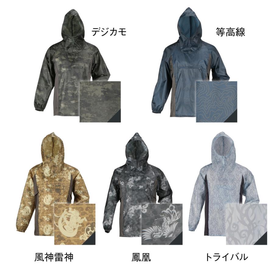 パナソニックワイルドナイツ　厚手ヤッケ上 アンダーアーマー》Wild Knightsレプリカジャージ2022-2023【1st