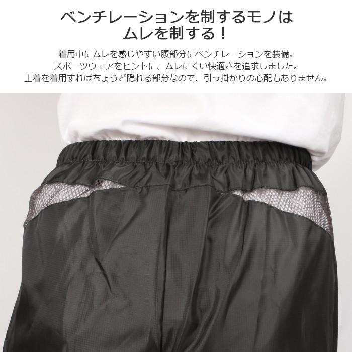 ヤッケ パンツ 涼しい  メンズ 無地 キャンプ プレゼント 作業 農業 農作業 作業服 作業着 Air-one快適パンツ 2272 | カジメイク | 04
