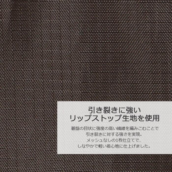 ヤッケ パンツ 涼しい  メンズ 無地 キャンプ プレゼント 作業 農業 農作業 作業服 作業着 Air-one快適パンツ 2272 | カジメイク | 05