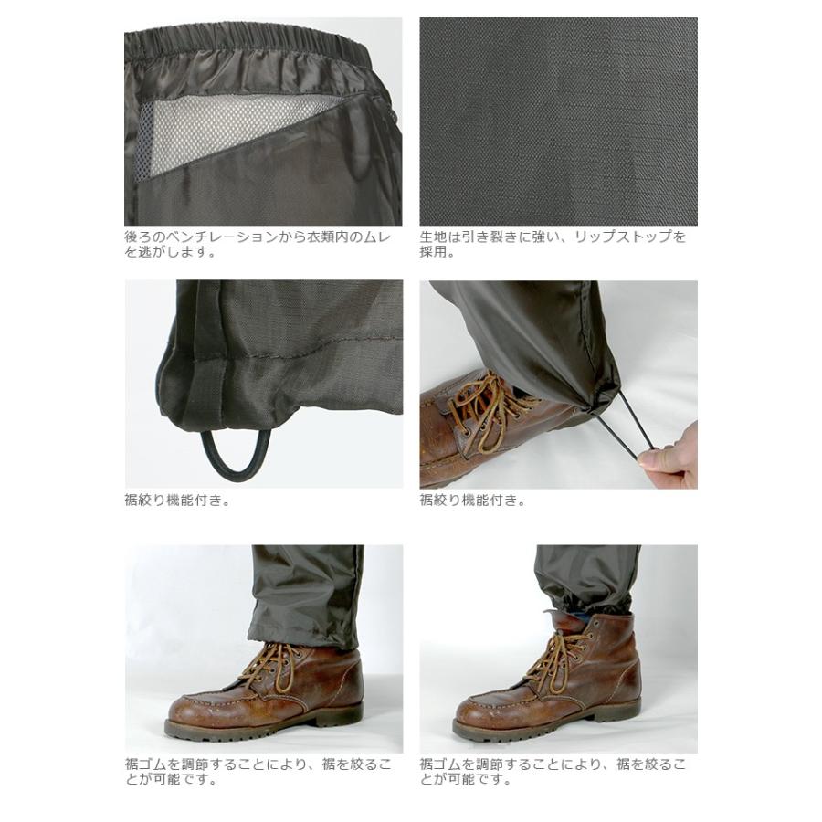 ヤッケ パンツ 涼しい  メンズ 無地 キャンプ プレゼント 作業 農業 農作業 作業服 作業着 Air-one快適パンツ 2272 | カジメイク | 10