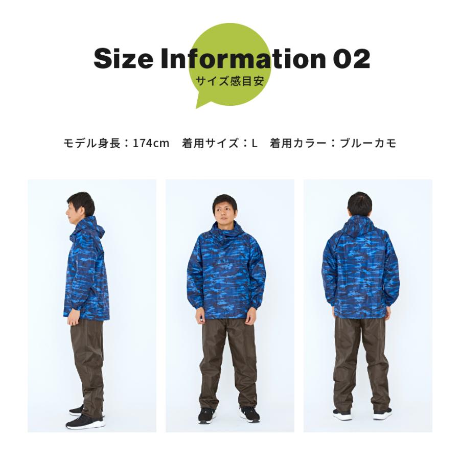 ヤッケ 迷彩 カジュアル 作業 メンズ サバゲー キャンプ アウトドア 男女兼用 作業 農作業 作業服 カモフラ 迷彩ヤッケ   2274 | カジメイク | 13