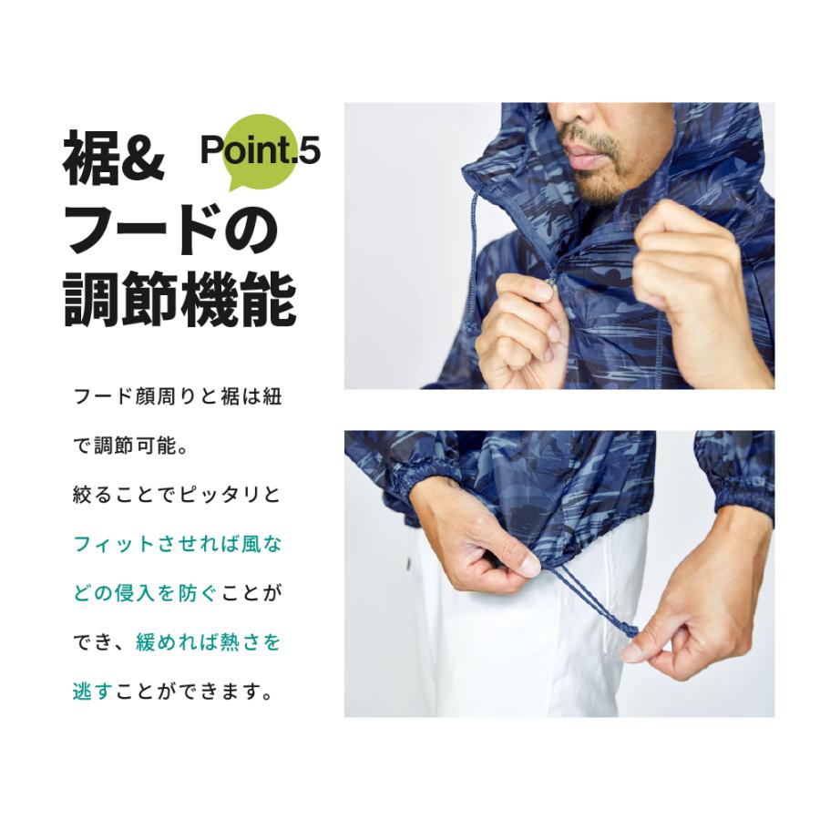 ヤッケ 迷彩 カジュアル 作業 メンズ サバゲー キャンプ アウトドア 男女兼用 作業 農作業 作業服 カモフラ 迷彩ヤッケ   2274 | カジメイク | 09