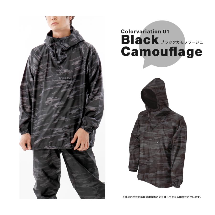 ヤッケ 迷彩 カジュアル 作業 メンズ サバゲー キャンプ アウトドア 男女兼用 作業 農作業 作業服 カモフラ 迷彩ヤッケ   2274 | カジメイク | 10