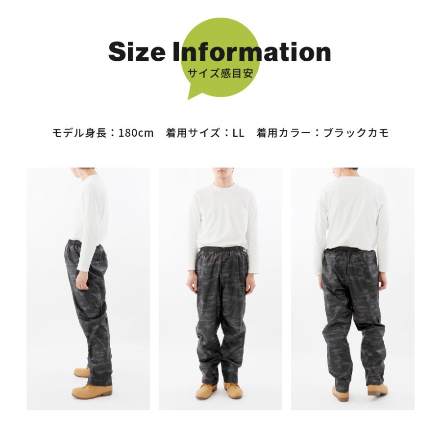 ヤッケ 迷彩 ヤッケパンツ カモフラ サバゲー キャンプ 上下 カジュアル 作業 メンズ 作業 農業 作業服 作業着 迷彩パンツ   2275 | カジメイク | 09