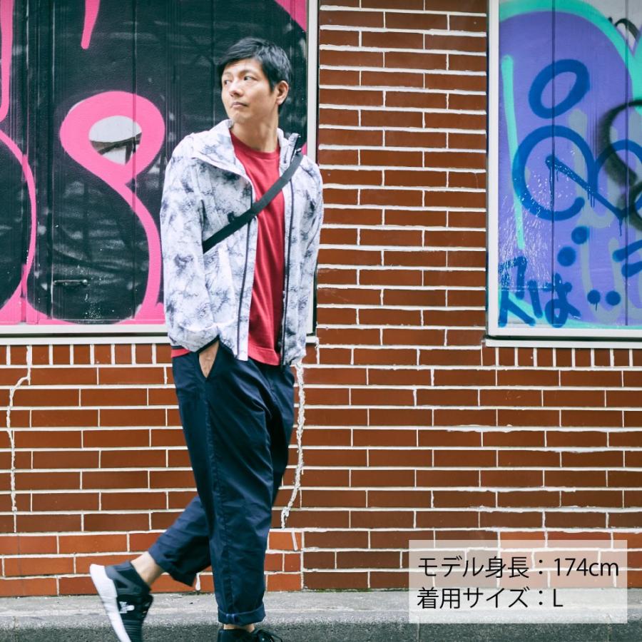 ヤッケ おしゃれ メンズ ウインドブレーカー ストレッチ 防風 パーカー レディース 作業 農業 農作業 作業服 作業着 2277 ストレッチパーカー ポイント消化 |  | 16