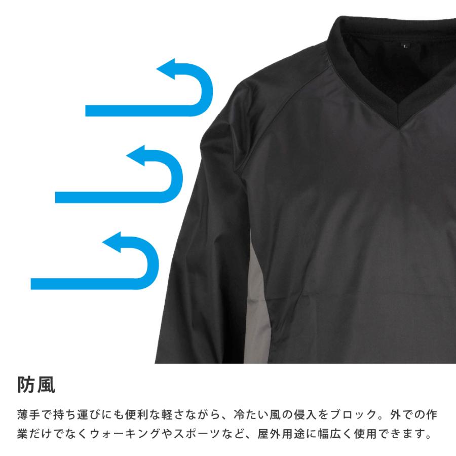 ピステ ストレッチ 防風  両脇ポケット Vネック メンズ レディース 作業 農業 農作業 キャンプ  塗装 作業服 作業着 仕事 仕事着 日用大工 防風ピステ 2282 | カジメイク | 06