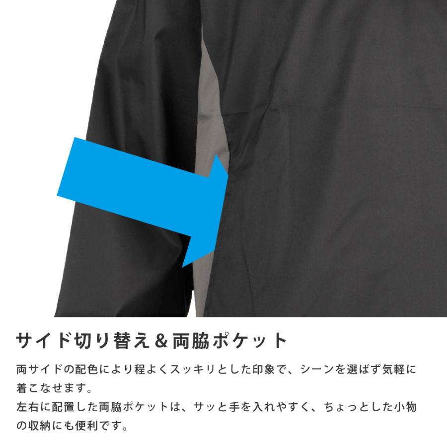 ピステ ストレッチ 防風  両脇ポケット Vネック メンズ レディース 作業 農業 農作業 キャンプ  塗装 作業服 作業着 仕事 仕事着 日用大工 防風ピステ 2282 | カジメイク | 07