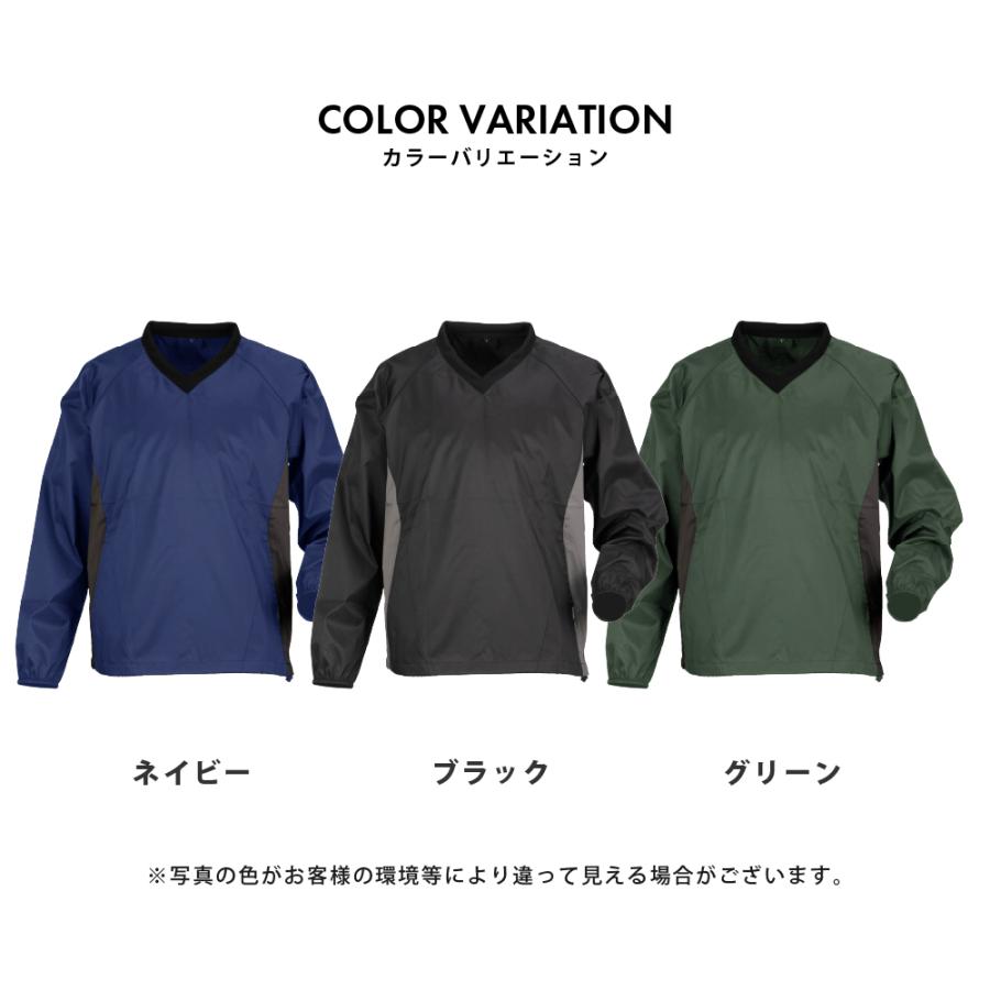 ピステ ストレッチ 防風  両脇ポケット Vネック メンズ レディース 作業 農業 農作業 キャンプ  塗装 作業服 作業着 仕事 仕事着 日用大工 防風ピステ 2282 | カジメイク | 08
