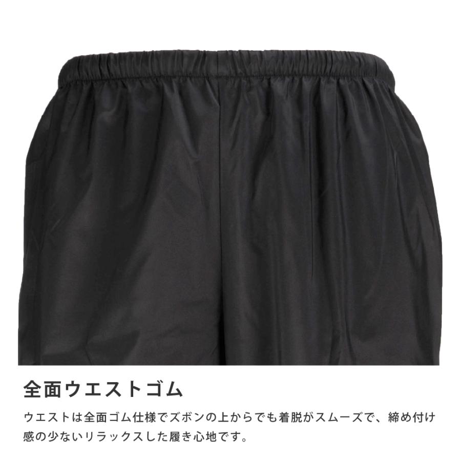 パンツ メンズ レディース ストレッチ ポケット 裾絞り調節 伸縮 ズボン パンツ 作業 農業 農作業 作業服 作業着 2283 防風ストレッチパンツ | カジメイク | 06