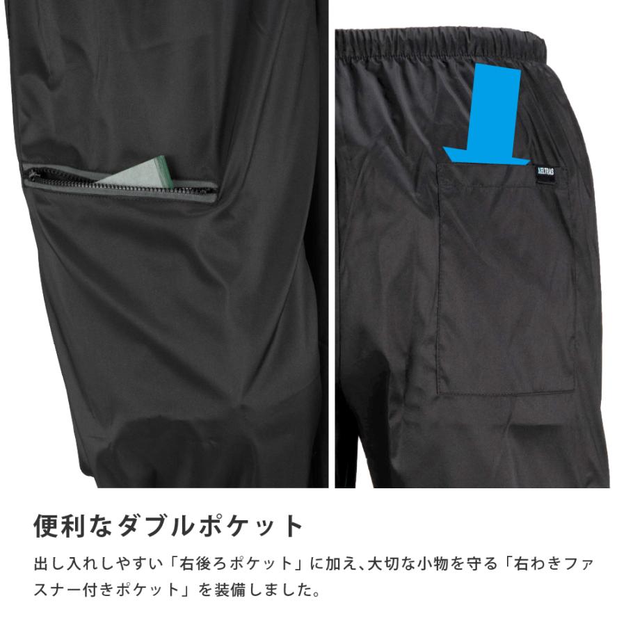 パンツ メンズ レディース ストレッチ ポケット 裾絞り調節 伸縮 ズボン パンツ 作業 農業 農作業 作業服 作業着 2283 防風ストレッチパンツ | カジメイク | 07
