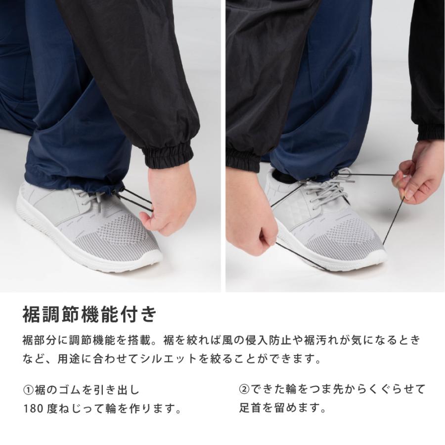 パンツ メンズ レディース ストレッチ ポケット 裾絞り調節 伸縮 ズボン パンツ 作業 農業 農作業 作業服 作業着 2283 防風ストレッチパンツ | カジメイク | 08