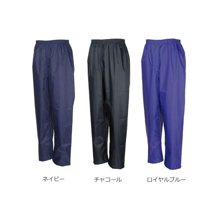 カッパズボン カッパ 雨具 メンズ レディース 男女兼用 通勤 通学 キャンプ 登山 山登り ガーデニング 農作業 梅雨 レインパンツ 3222｜workerbee｜08