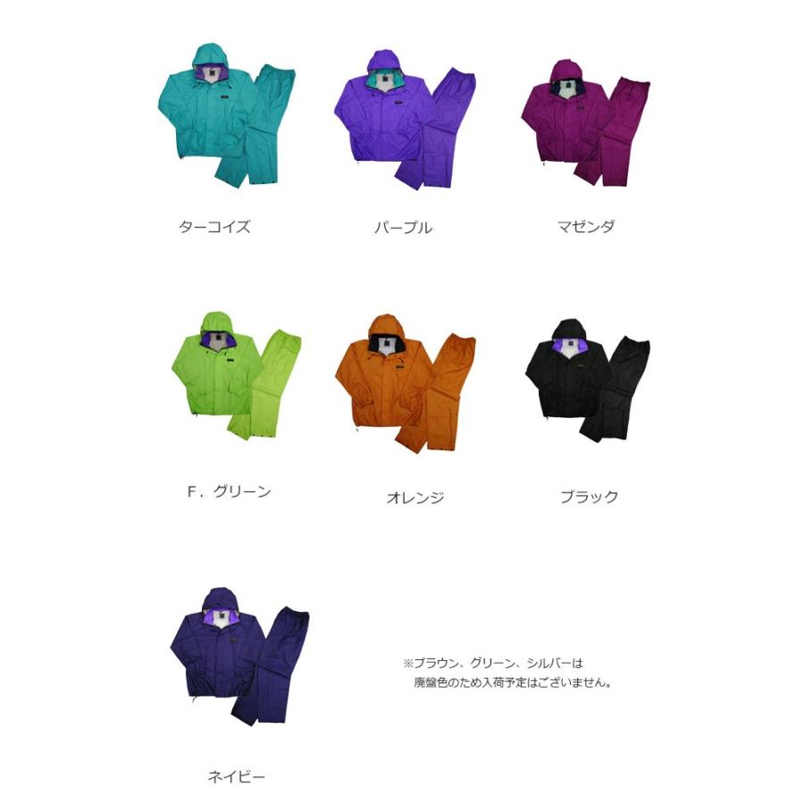 レインウエア 上下 カッパ 雨具 自転車 レインウェア メンズ 登山 レインスーツ 大きいサイズ レディース オールマインドスーツ 3250 | カジメイク | 17