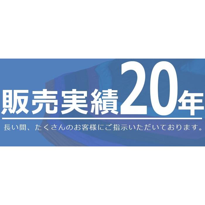 レインウエア 上下 カッパ 雨具 自転車 レインウェア メンズ 登山 レインスーツ 大きいサイズ レディース オールマインドスーツ 3250 | カジメイク | 09