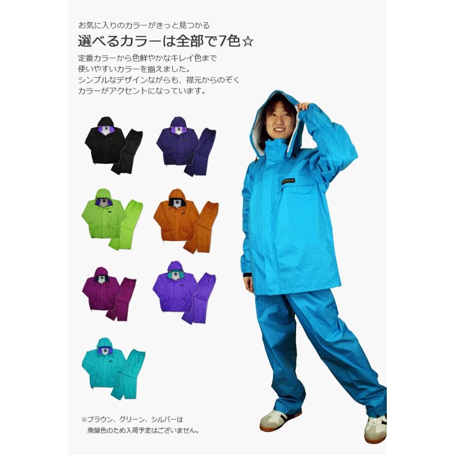 レインウエア 上下 カッパ 雨具 自転車 レインウェア メンズ 登山 レインスーツ 大きいサイズ レディース オールマインドスーツ 3250 | カジメイク | 10