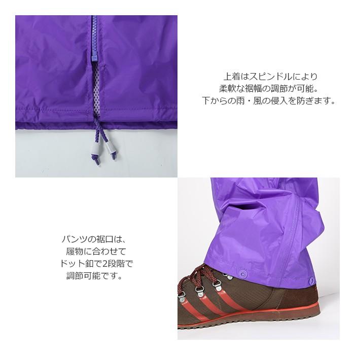 レインウェア 上下 大きいサイズ 4L 5L PVC 仕事 作業 農作業 建設業 土木作業 工事 セレクトレインスーツ 3270 | カジメイク | 08