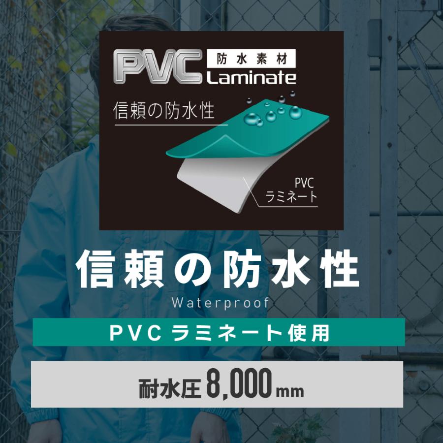 レインウェア メンズ 上下 セット レインスーツ バイク 自転車 通勤 通学 カッパ 雨具 防水 登山 釣り レインウエア かっぱ ディフェンドレインスーツ 3293 | カジメイク | 06