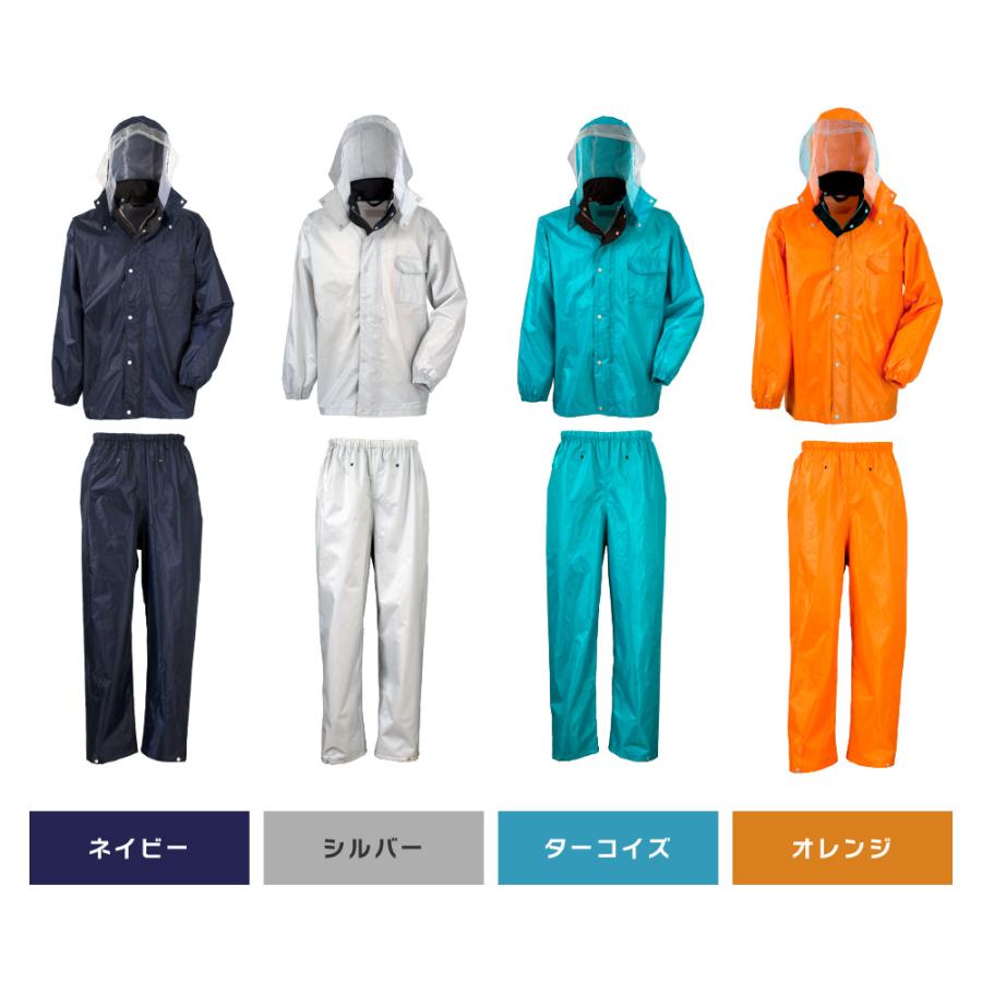 カジメイク レインウェア メンズ 上下 セット レインスーツ バイク