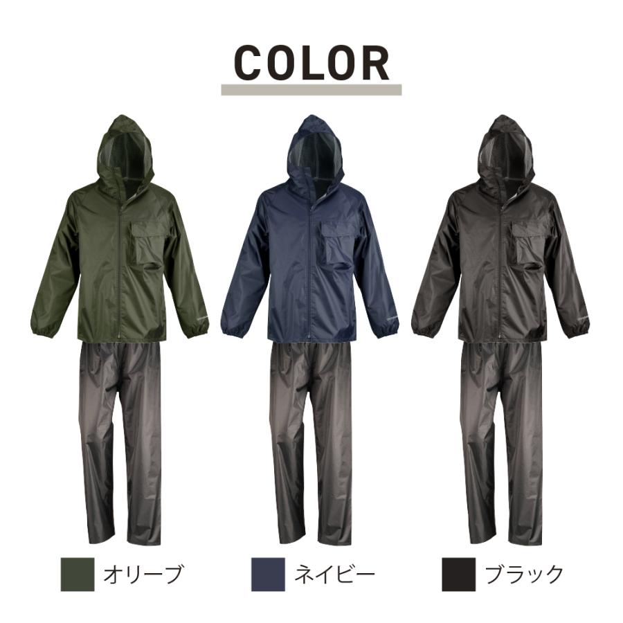 レインウェア メンズ 上下 セット レインスーツ バイク 自転車 通勤 通学 カッパ 雨具 防水 釣り レインウエア かっぱ ディフェンドレインフーディ 3294 | カジメイク | 07