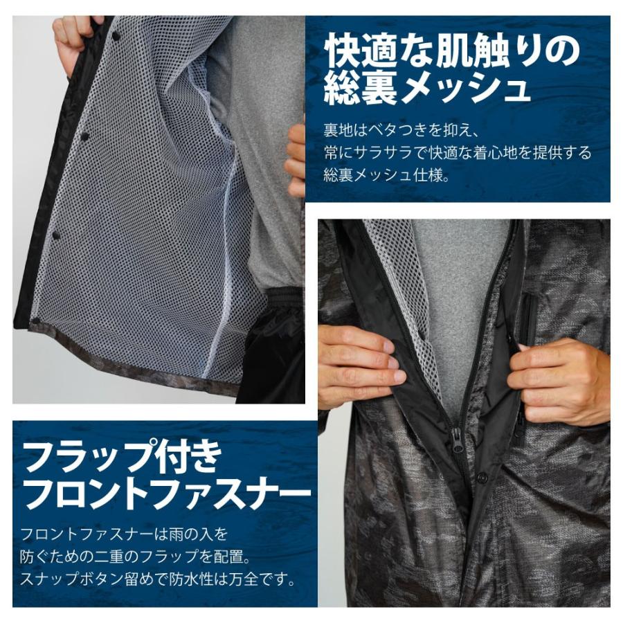 レインウェア メンズ 上下 レインスーツ 通勤 通学 レインコート カッパ 合羽 雨具 レディース アウトドア 作業 おしゃれ 3297 ディフェンドレインスーツEX | カジメイク | 06